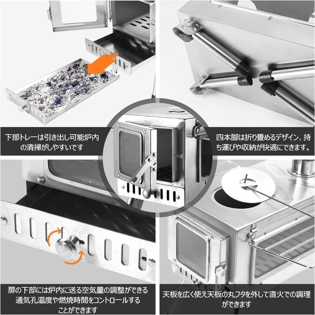 薪ストーブ キャンプストーブ 折りたたみ式 超軽量 組み立て式